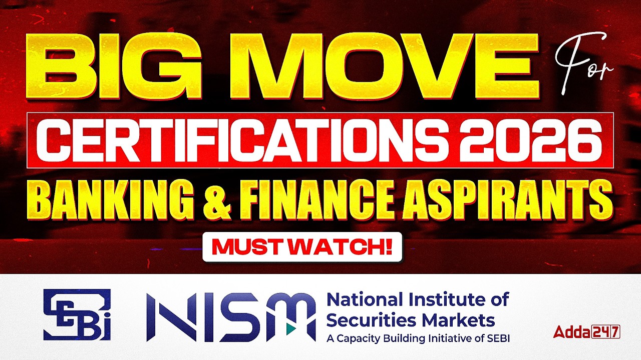 NISM Certifications Examinations | Must Watch for Banking & Finance Aspirants | All About NISM 2026