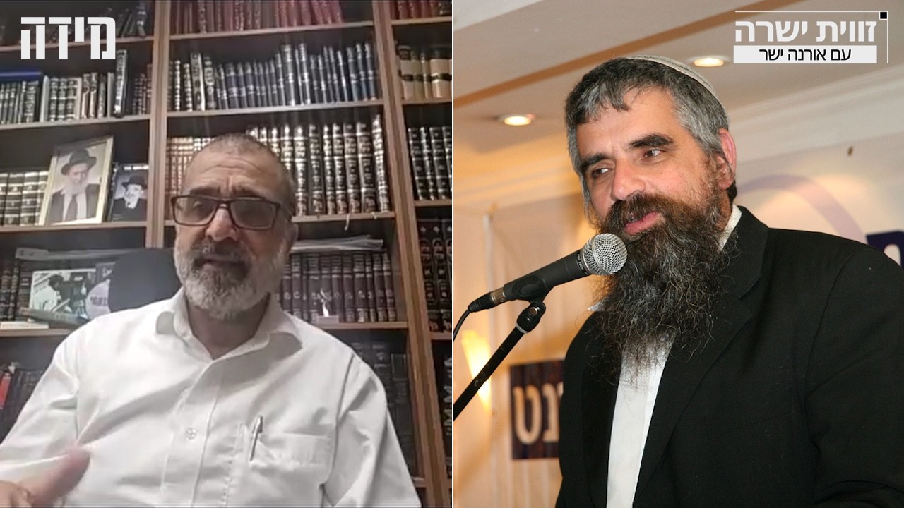 סערת זרביב-שרלו - הסיפור האמיתי: הרב אברהם זרביב