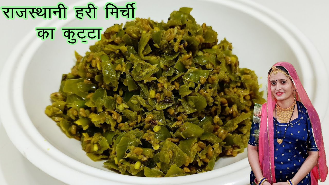Kodava kootu curry
