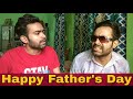 Baba vs Chele part - 4 | Father's day special | Baba on surjo grahan | New bangla funny video