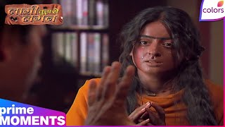 Download Lagu Laagi Tujhse Lagan | Ep. 6 | Nakusha Tells Babi,She Did Modelling | Colors TV MP3