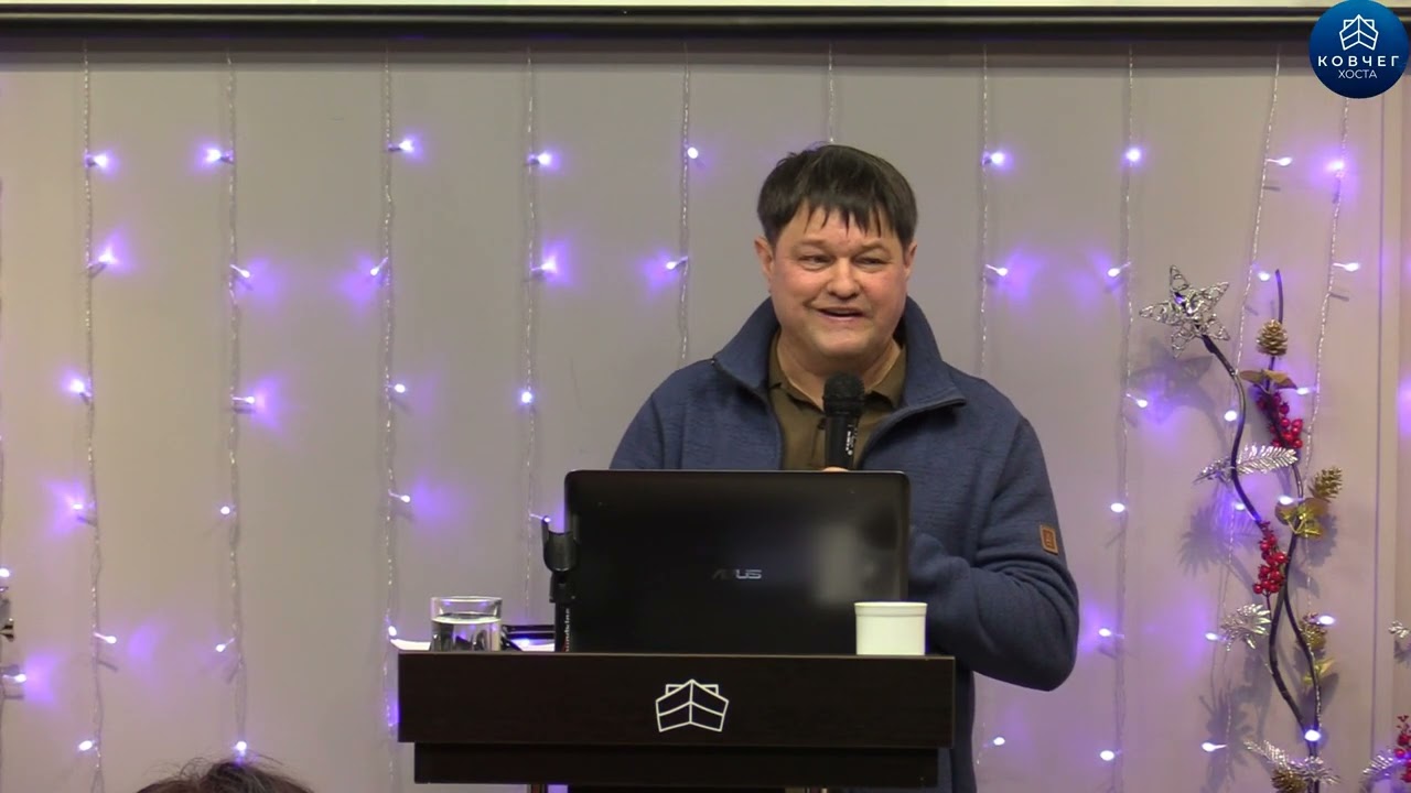 Дмитрий Растригин 11.01.2026г