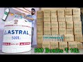 500 Bisleri Vs 500 Liter Astral Water Tank !! Can we fill Completely - Water Tank Capacity Test