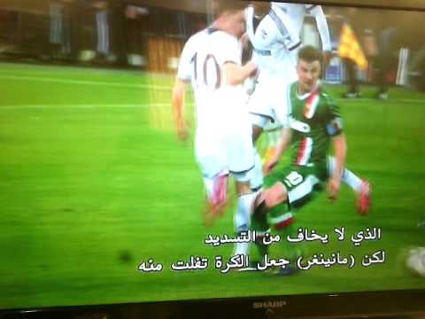 مستر azozo
