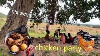 Chicken Party Jangle Me Chicken Uncut Vlog Ss Village Boy
