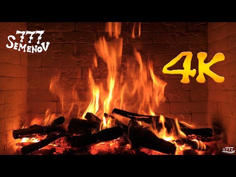 The Best Relaxing Fireplace 4K | Камин 4K | Звуки Огня | Камин | Звуки Для Сна | Звуки Камина |