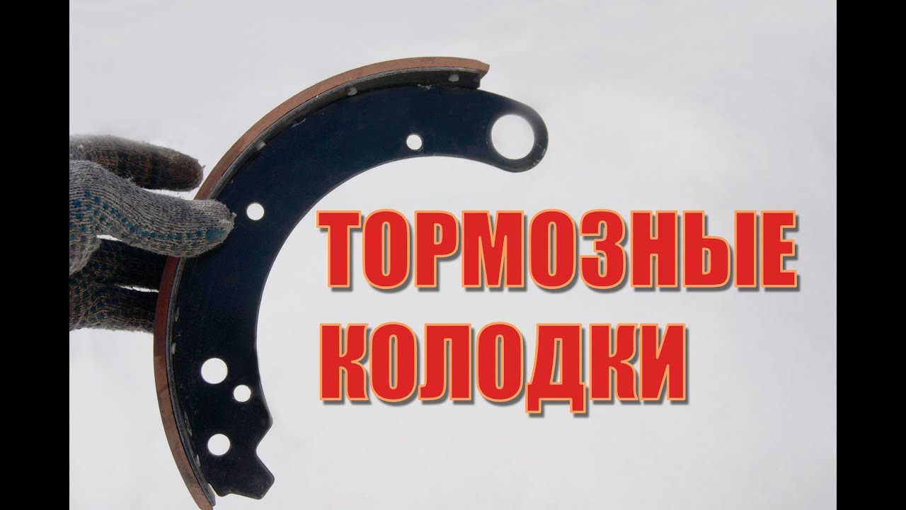 Ктг куда ставить датчики
