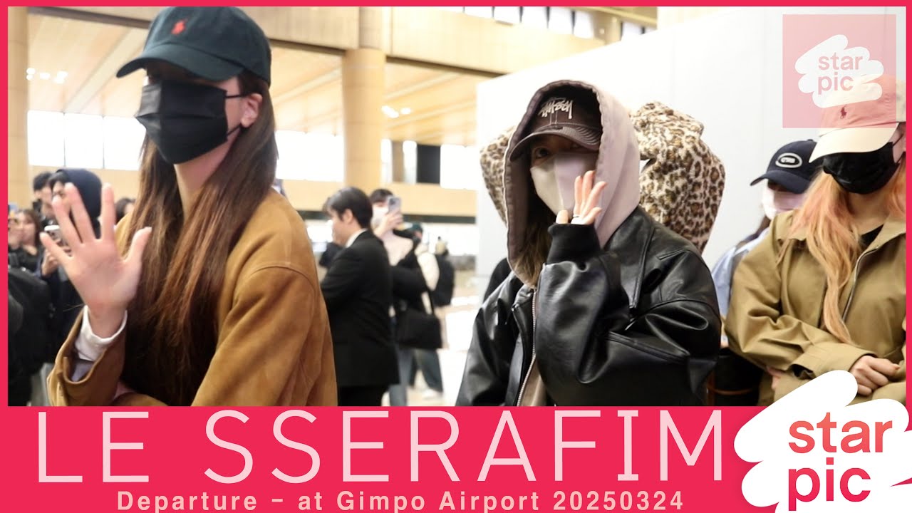 르세라핌 '피곤해도 HOT!' [STARPIC] / LE SSERAFIM Departure - at Gimpo Airport 20250324