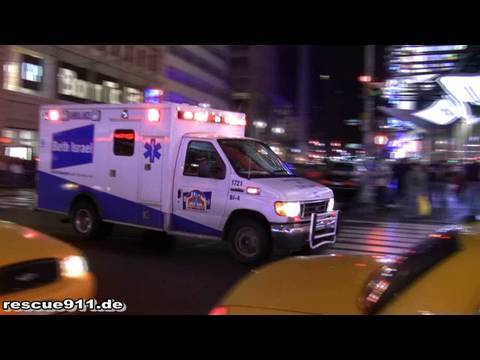 Ambulance Beth Israel Hospital