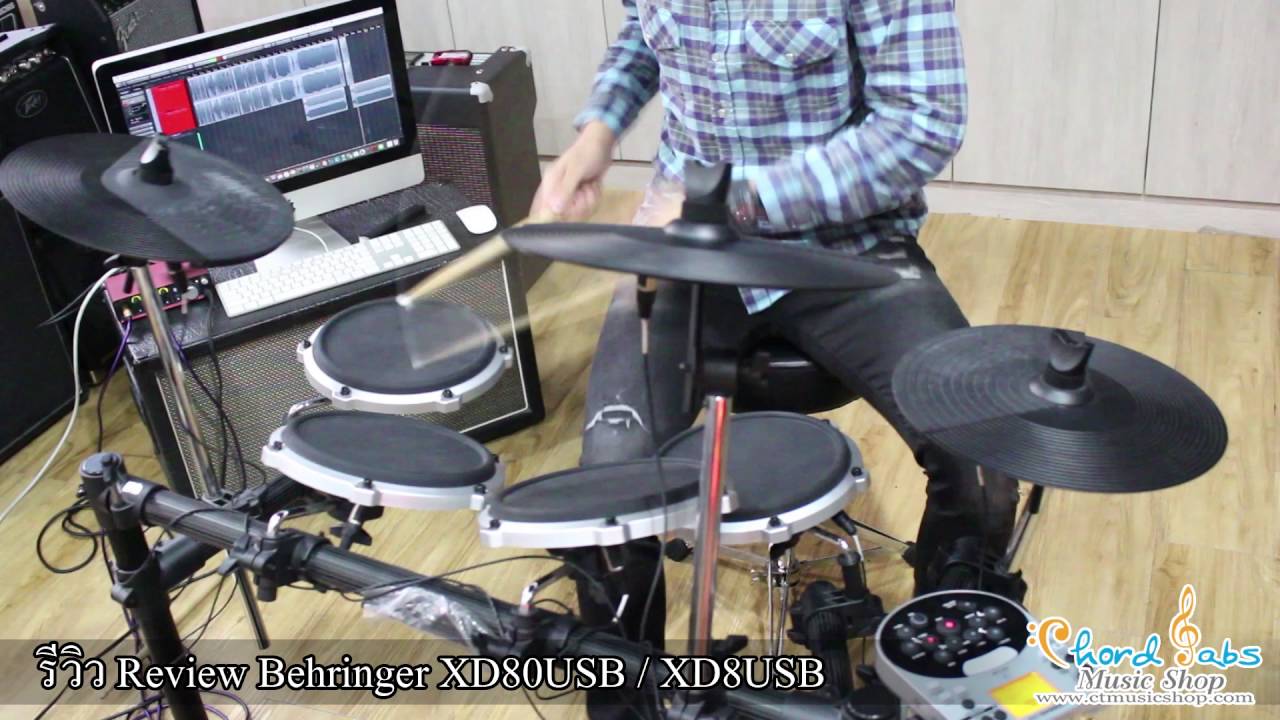 รีวิว Review กลองไฟฟ้า Behringer XD80USB / XD8USB by CT Music Shop