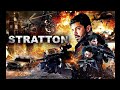 STRATTON Hollywood action movie in Hindi| Hindi dubbed movie| Hollywood Crime Action film