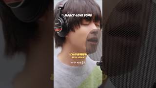      marcylove Song  jpop marcy