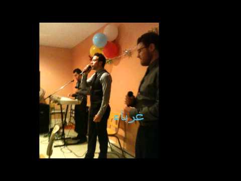      2012 فرقة المجبر غرباء