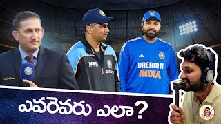 World T20 Angle On The First Phase Of IPL 2024 | India Squad | T20 WC | IPL