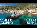 Giro in barca Isola del Giglio/bout trip around Giglio Island/на лодке вокруг острова Джильо
