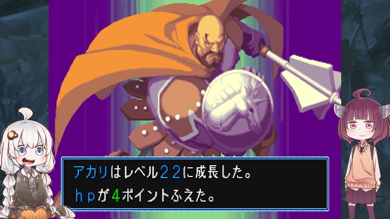 あかりが行くd Dシャドーオーバーミスタラ 3 クレリック Youtube あかりが行くd Dシャドーオーバーミスタラ 3 クレリック Youtube
