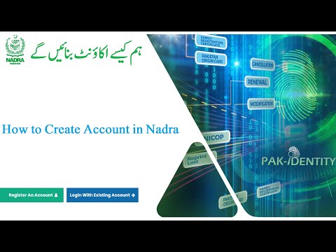 How to Register Account in Nadra Website | Nadra Pakistan Feb 2021 | Pak Identity Review