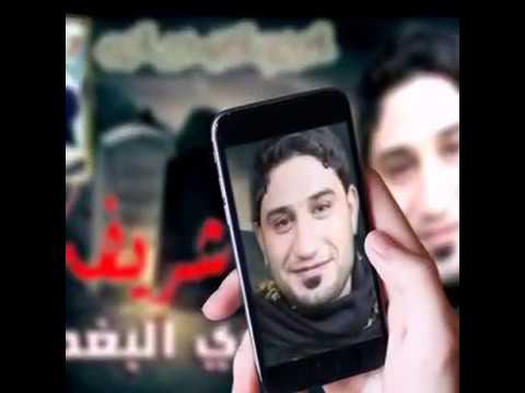 صور لى لؤي البغدادي طلب لى أختي وحبيبت كلبي نور الشمس الدافئ