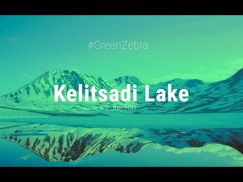 winter in kelitsadi lake (july  2017) • ზამთრის ყელიწადი (ივლისი 2017)