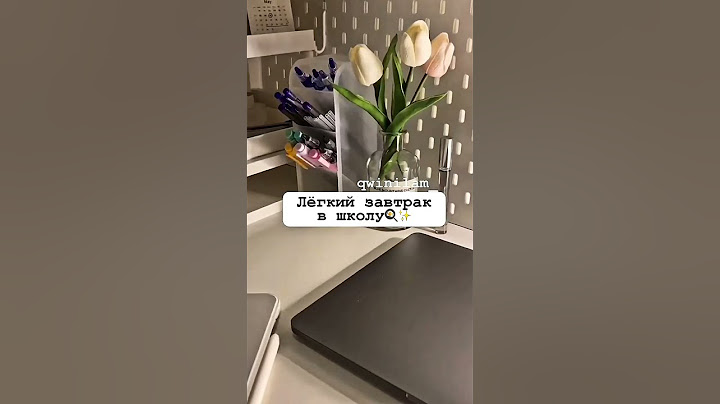 Лёгкий завтрак в школу🍳✨