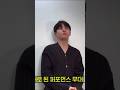 #나야나 #성리 #오늘이밤 #무명전설 #서열탑 #꼭대기 #피라미드 #최정상