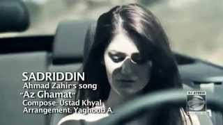 Sadriddin-Az Ghamat 2012 HD