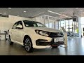 Lada Granta Drive Active - чем отличается от обычной Granta