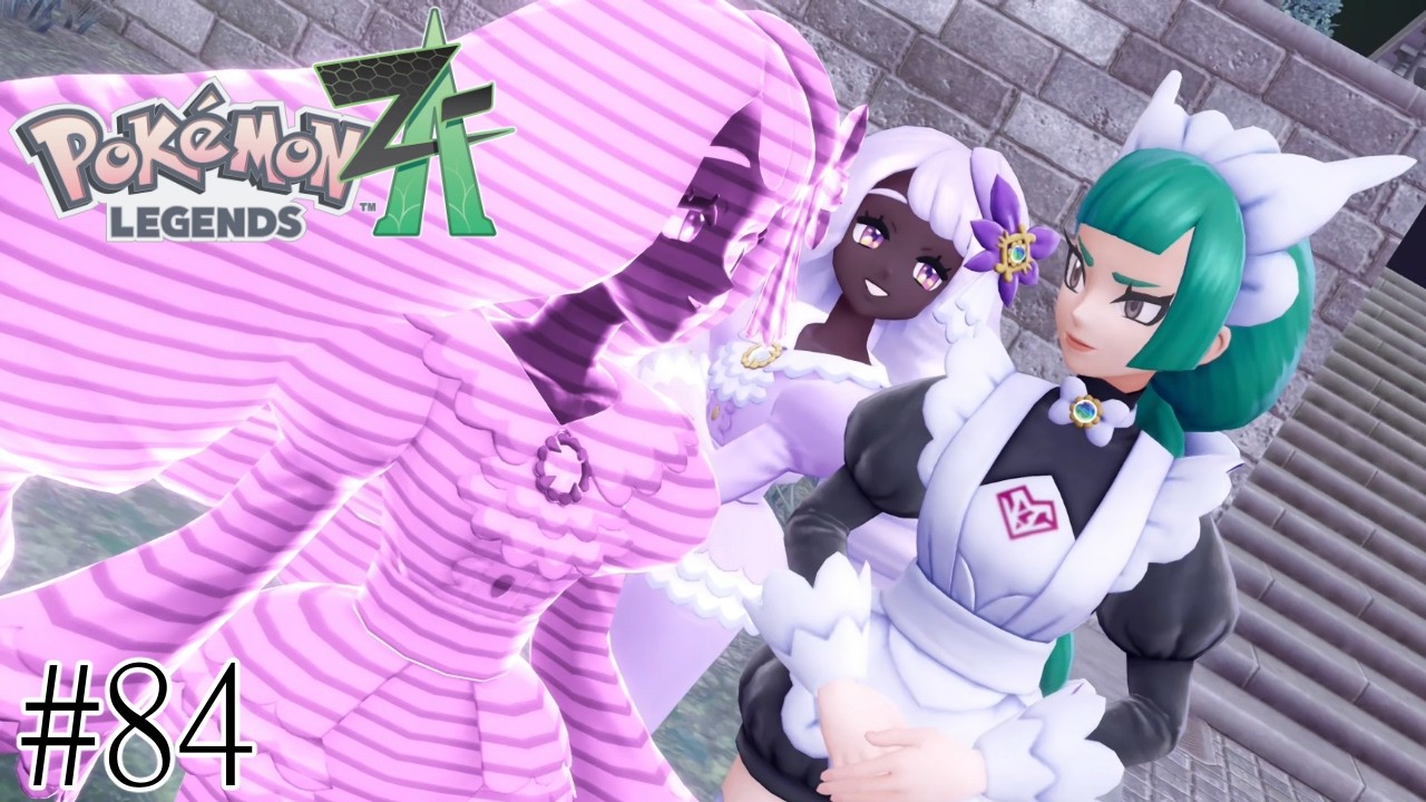 本体とホロってバラバラに動けるの！？【Pokémon LEGENDS Z-A】#84