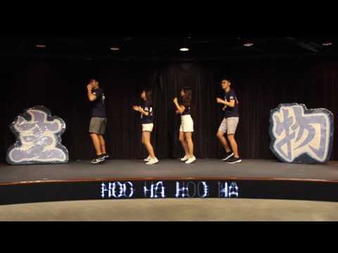[HKUST Bio Ocamp 2017] Campfire 教學 - 成吉思汗