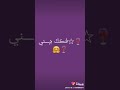 المنشية في شارع احمد عرابي mp3