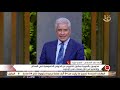 التاسعة أحمد الفخراني مدرس فيزياء منصة الكترونية أشرح منها المنهج للطالب وب3 جنيه في الحصة 