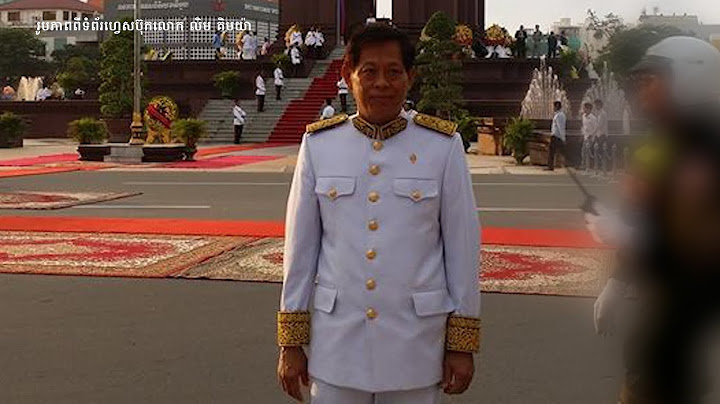 តុលាការបារាំងបន្តស៊ើបអង្កេតលើឃាតកម្មលើលោក លិម គិមយ៉ា ស្របពេលក្រុមគ្រួសារនឹងបញ្ចុះសពលោកថ្ងៃទី៣កុម្ភៈ
