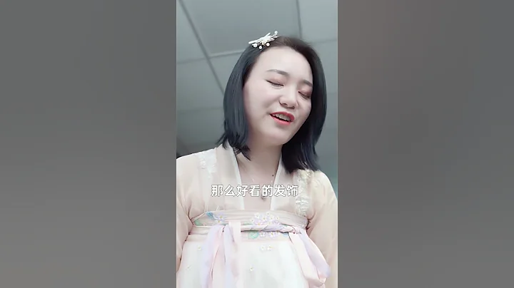渣女瞧不起社員對他出手打罵，社長拔刀相助將他趕出去！ 【辛九兒】 - 天天要聞