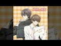 Sekaiichi Hatsukoi Opening 1 - 世界で一番恋してる