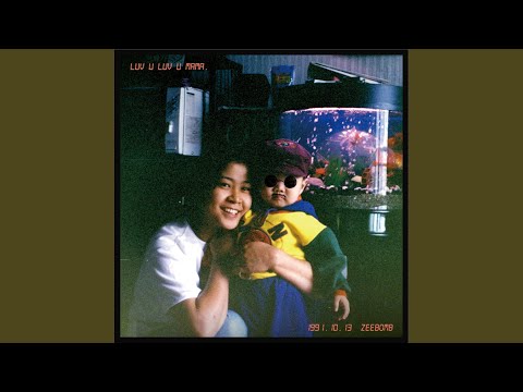 Luv U Luv U Mama
