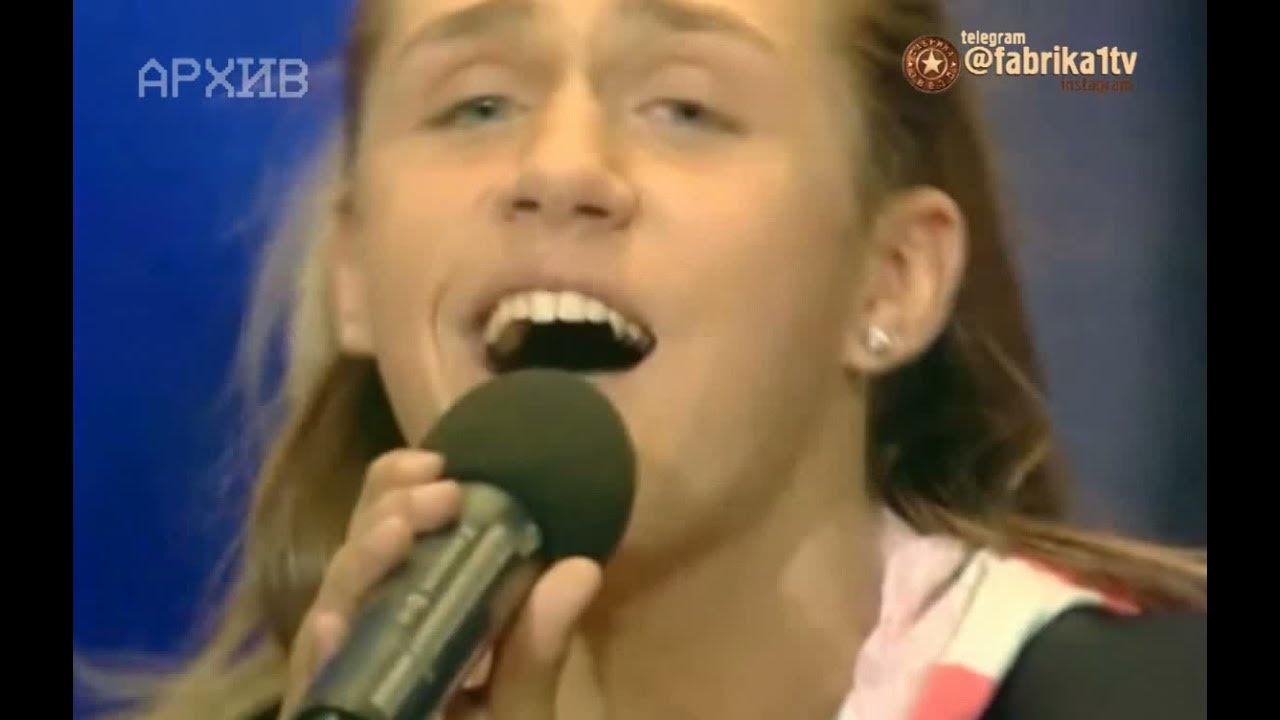 Песни ты теперь чужая невеста. Глюкоза невеста фабрика звезд.