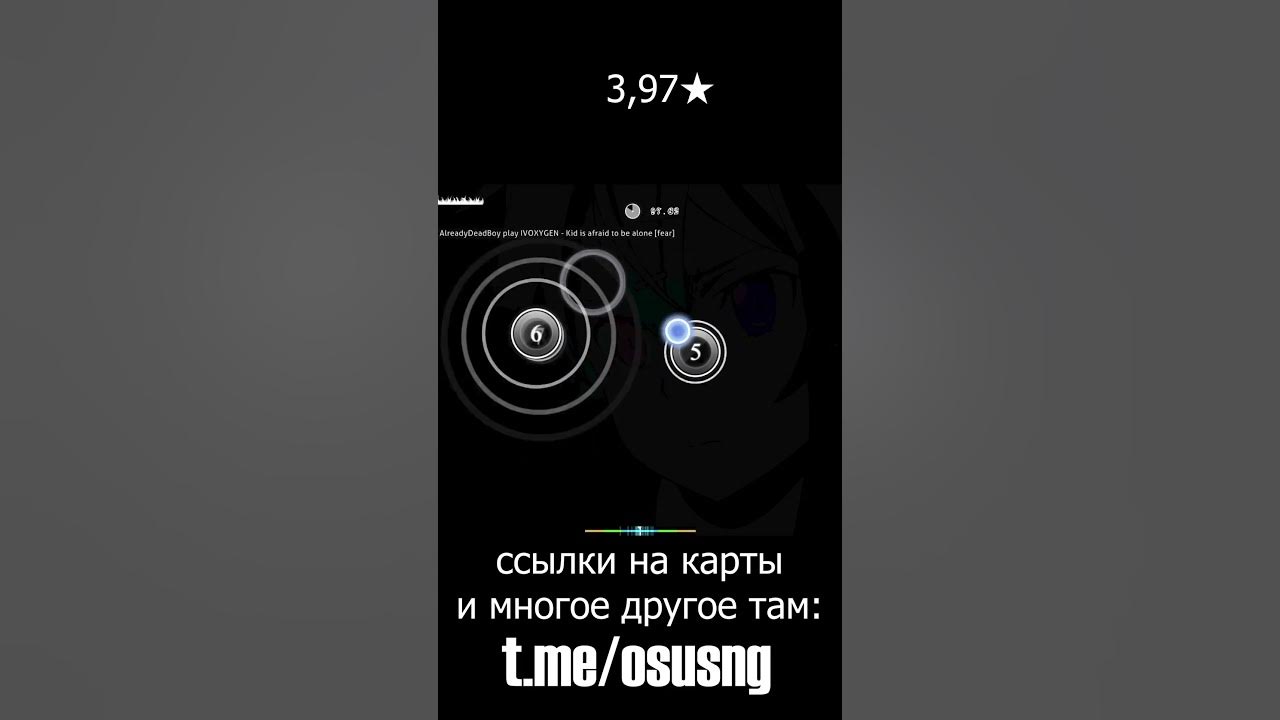 карты osu #карты #осу - YouTube