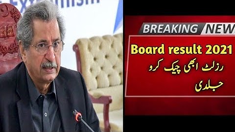 12th class result 2021,10th class result 2021 new date