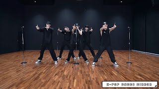 TXT - LO$ER=LOER Dance Practice (Mirrored)