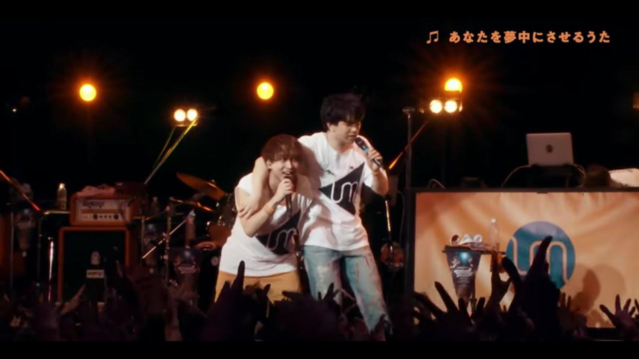 UMake 3rd Live ～TRIPPERS!!～  Blu-ray 初回版 Amazon.co.jp: UMake 3rd Live ~TRIPPERS!!~[Blu-ray] : UMake