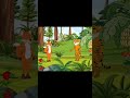 বাঘ এবং শিয়ালের গল্প #viralvideo #cartoon #foryou #trending