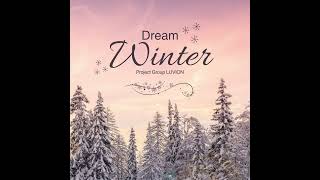 🌟 루비온 (LUVION) 데뷔 디지털 싱글 ‘Winter Dream’ 발매! ❄️✨여섯 개의 별빛이 하나 되어 만들어낸 첫 겨울 이야기