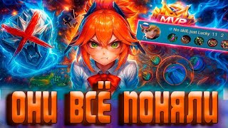 ПРИТВОРИЛСЯ НОВИЧКОМ НА ФАННИ / ВНЕДРИЛСЯ В РАНДОМНУЮ ФУЛЛКУ / Mobile legens