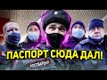 РОСГВАРДЕЕЦ БЫКУЕТ И ЗАПРЕЩАЕТ СНИМАТЬ / ЖЕСТКИЙ РАЗВОД НА ШТРАФ / КОНТРОЛЕР КИДАЕТСЯ / ШТРАФ, МЕТРО