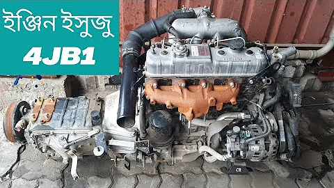 How to Engine Isuzu 4JB1 🇧🇩