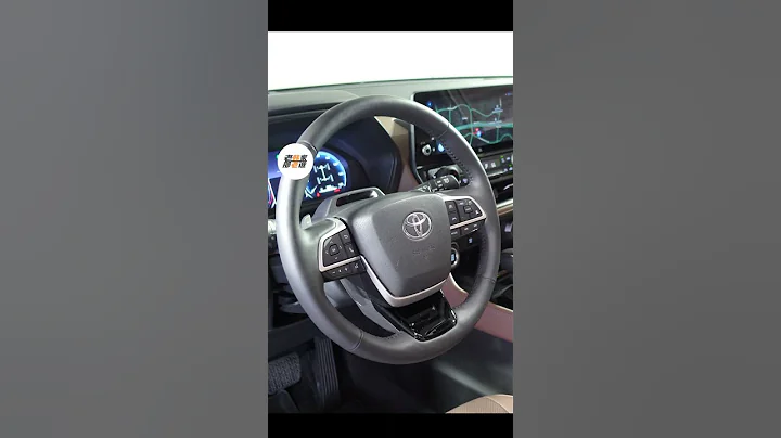 Toyota Grand Highlander - 天天要闻