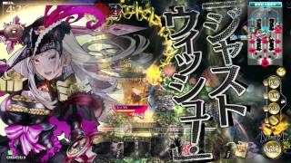 【WLW】愉快にいきたいわんだーらん61【AA4 アシェ】