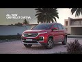 Chevrolet Kuwait Alghanim