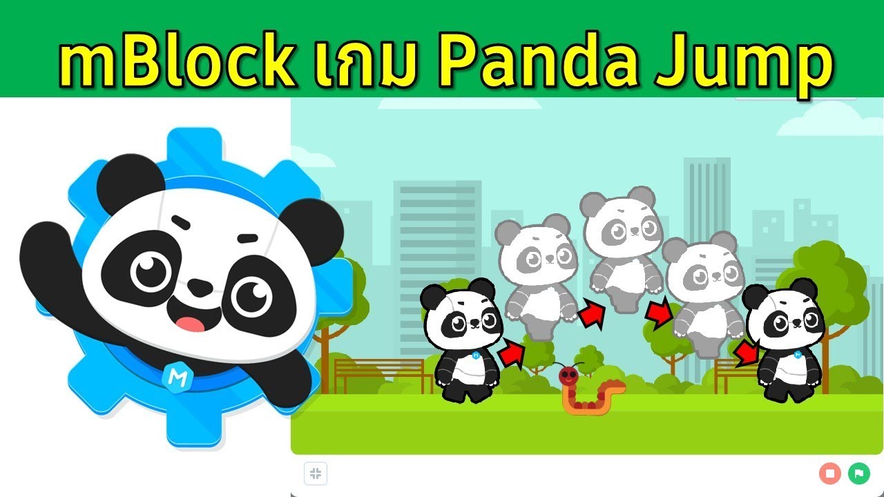 mBlock เกม Panda Jumper