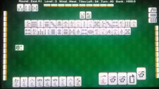 Hong Kong Style Mahjong Game Play Video screenshot 5